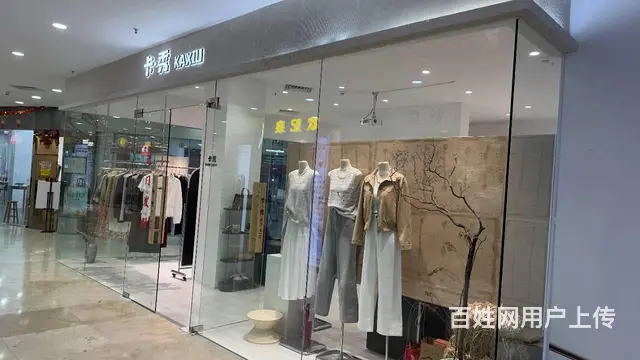 （51旺铺推荐）河西路金润阳光52平服装店转让 - 图片 4