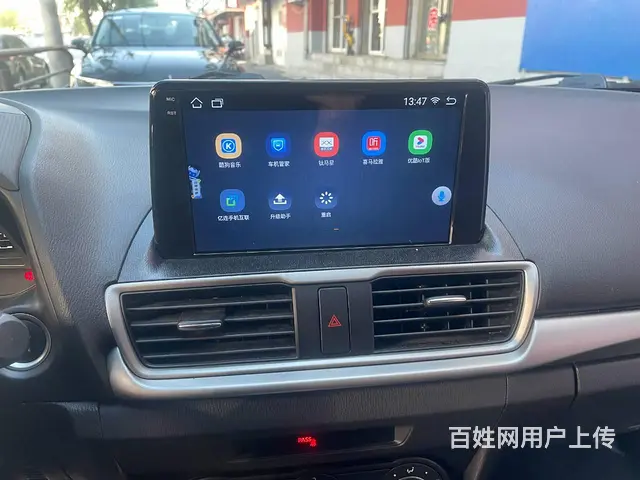 马自达导航倒车影像 沈阳市皇姑区小赵汽​‌‌车​‌ - 图片 4