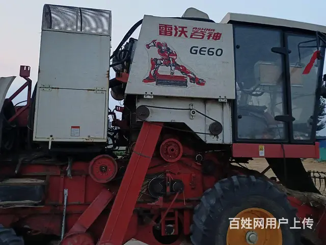 玉柴140大60.干完活了没地方停车 - 图片 2