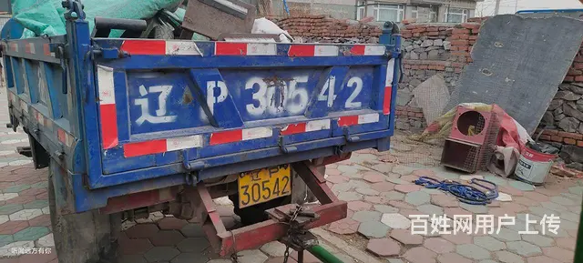五征三轮车，18马力带翻斗，高低速，有手续 - 图片 4
