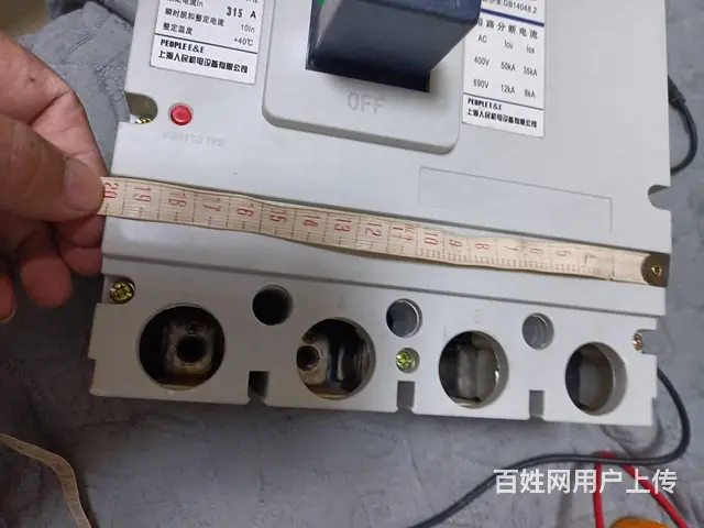大型断路器315A - 图片 4