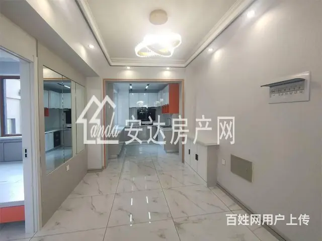 安达才媛 御景天地，107平米三室大明厅，高档小区 - 图片 3