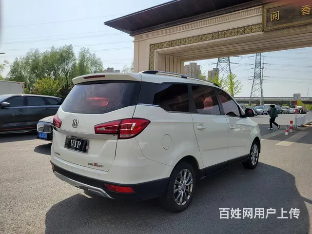 2017MPV北汽威旺 - 图片 6
