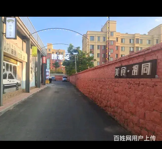 2楼，赔钱卖了 - 图片 2