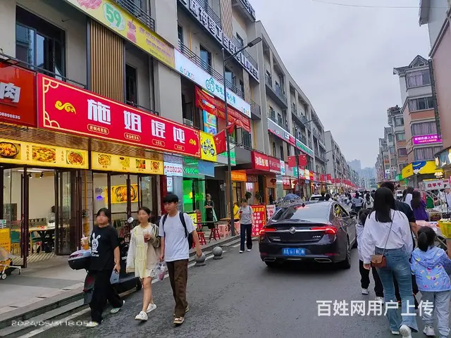 （老板本人）几所大学围绕商业街餐馆粉店优价转让  6473 - 图片 1