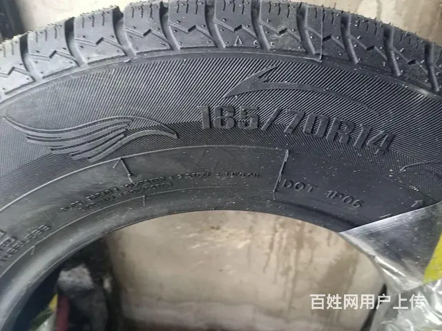 全新雪地胎185-70-14一条150元 - 图片 3