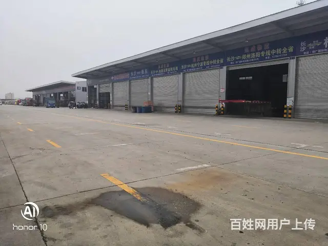 （老板本人）长沙县恒广物流园区仓库门面展厅招租  6139 - 图片 7