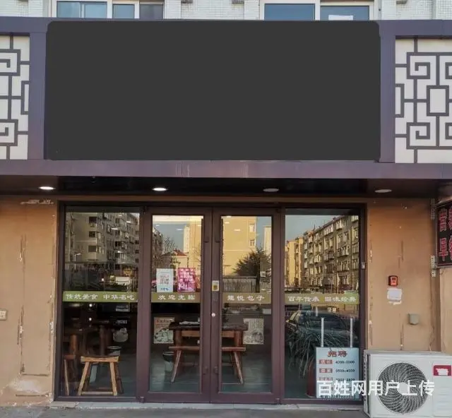 （同城）高区西涝台营业中精装修快餐店转让 - 图片 1