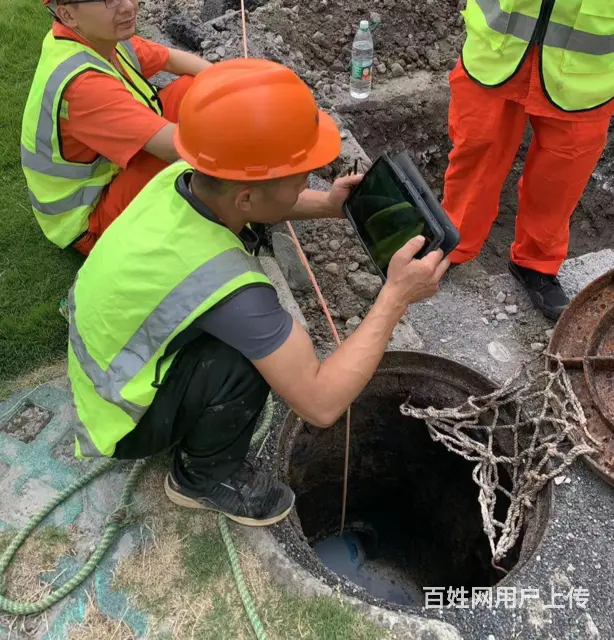 苏州园区昆山顶管整管置换修复公司 - 图片 2