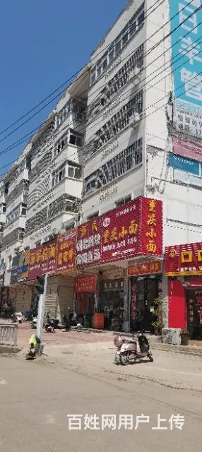 饭店转让   餐饮转让 - 图片 1