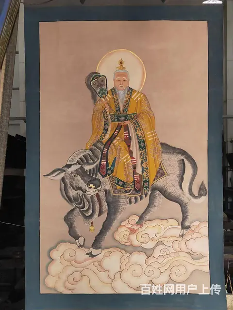 晚清 民间画家画的 精品纯手绘老粗布五彩描金 太 - 图片 1