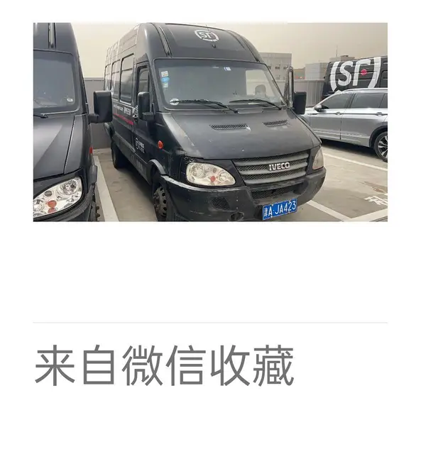 依维柯 厢式货车 - 图片 4