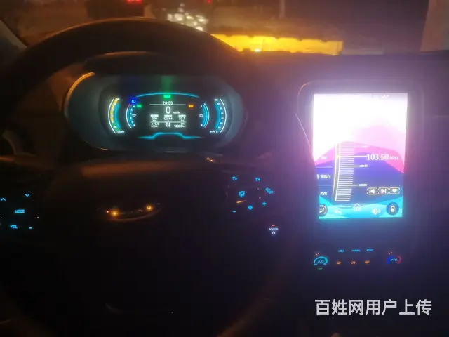 奇瑞小蚂蚁(eq) - 图片 4
