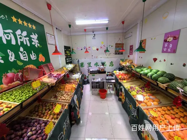 南岗 果戈里大街 水果批发零售出兑 商铺转让 - 图片 3