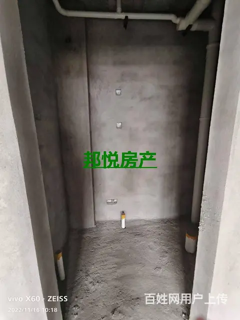 康悦居11号2楼72平12.8万包过户 普通住宅 毛坯房 - 图片 5