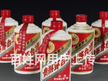 湛江专业茅台回收一站式收购 - 图片 2