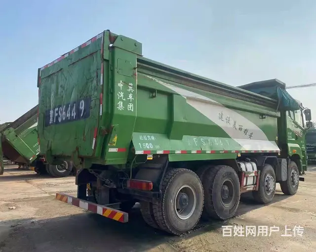 法规版市政用车，20年解放5米8 - 图片 2