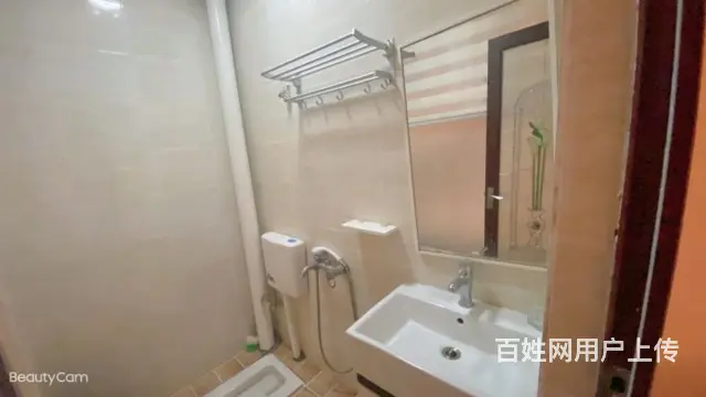 什邡红峡谷丶什邡市红峡谷农家乐丶什邡旅游 - 图片 3