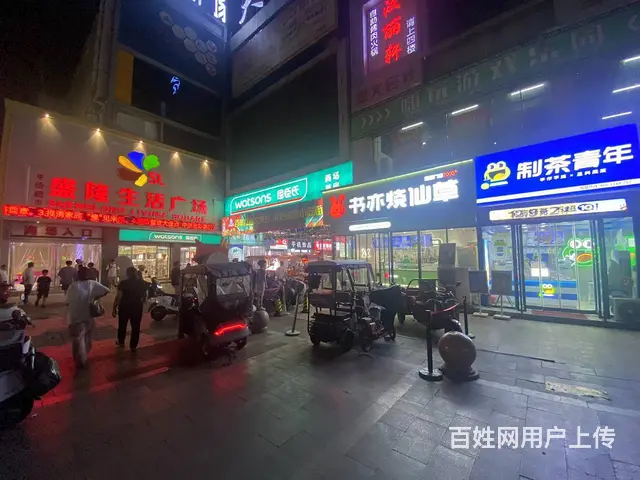 拐角D1家双门头！大舞台网红街好位置新华街大厦南门奶茶快餐店 - 图片 2