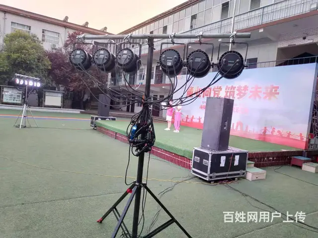 洛阳庆典演出led大屏灯光音响，舞台桁架桌椅空飘启 - 图片 9