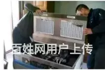 济源济水卫浴维修咨询电话，一条龙服务 - 图片 1