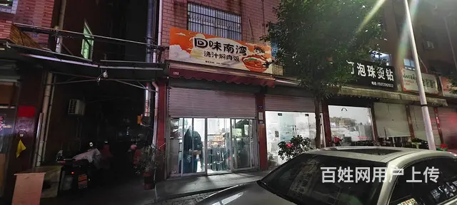 （众铺热推）3429濮院轻纺城外卖店便宜转让 - 图片 1