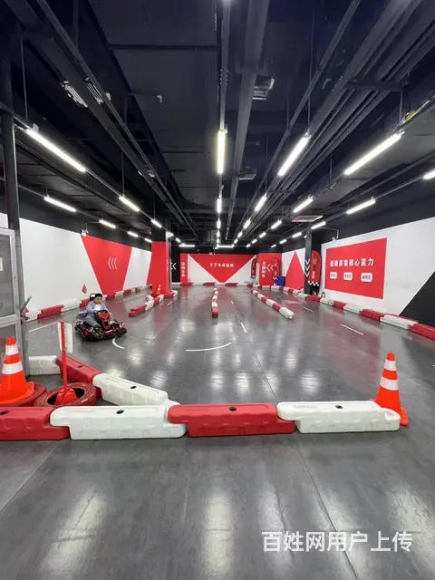 江北世茂大道融创茂酷跑卡丁车出兑玩具乐园转让 - 图片 2