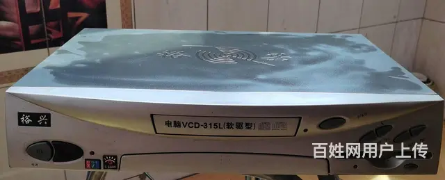 cvd可连接电脑 - 图片