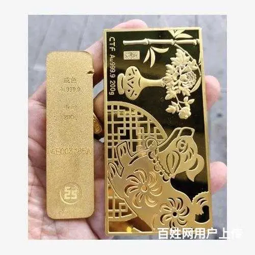 富平二手黄金首饰回收，专业回收,免费上门 - 图片 1