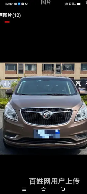 珠海租车服务珠三角、会议接待、接送机、旅游探亲、 - 图片 5
