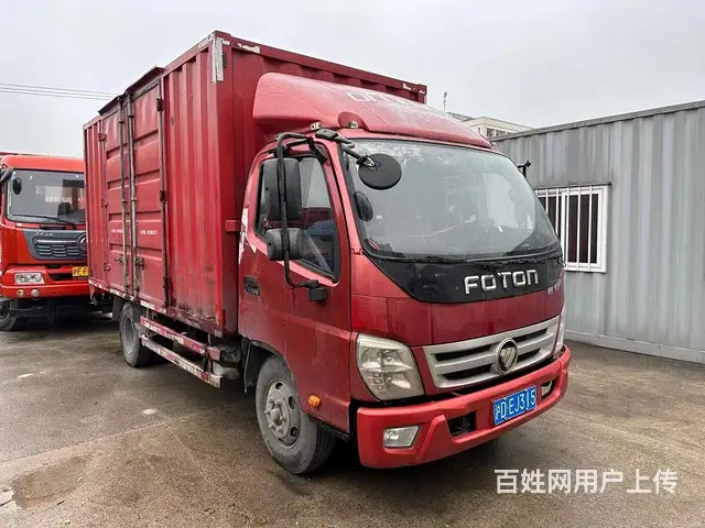 2017年5月4.2米福田奥铃厢式货车 原版原漆 - 图片 2