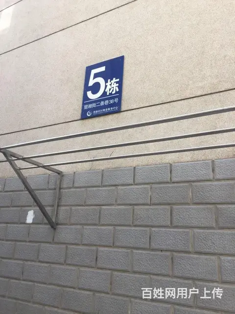 南门口 上长郡文庙坪 带杂物 低楼层 小区 三房两 - 图片 12