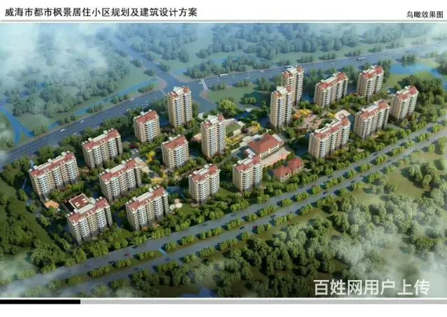 威海环翠都市枫景3室全明户型低密度花园洋房交通便利 - 图片 5