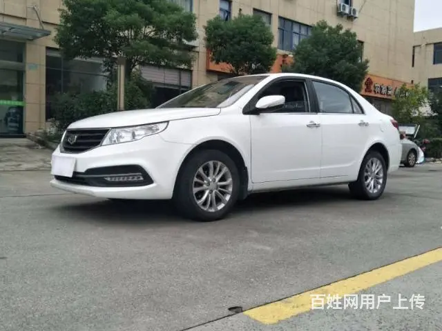 吉利 远景 2015款 1.5 手动 幸福型 - 图片 1