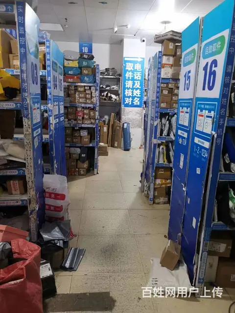 A（个人）岳麓区日入库1600件的菜鸟驿站转让编号1050 - 图片 4