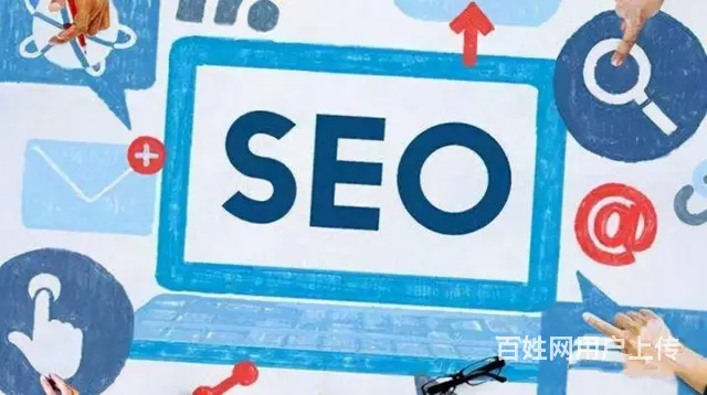 海南SEO排名优化公司，海口百度关键词推广 - 图片 1