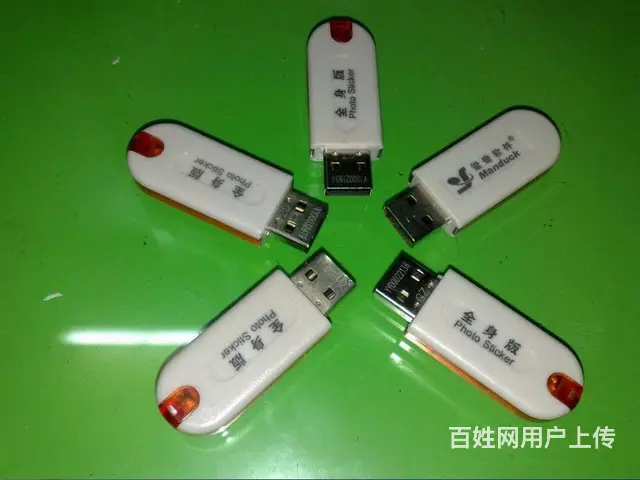哈尔滨保温杯定制印字印二维码水杯定制 - 图片 2