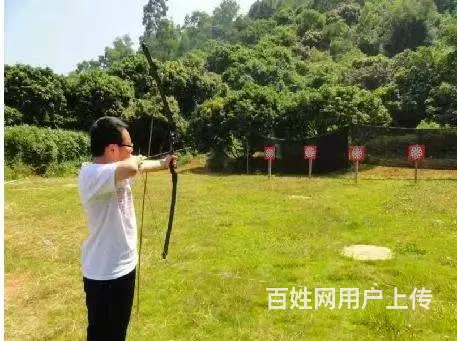 长沙德逸山庄，避暑胜地，露营烧烤野炊公司聚餐 - 图片 3