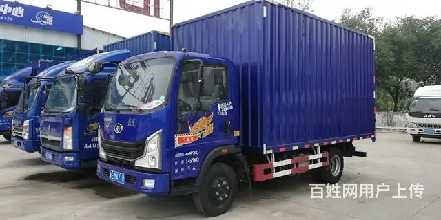 中国重汽 其他 厢式货车 国5 - 图片 1