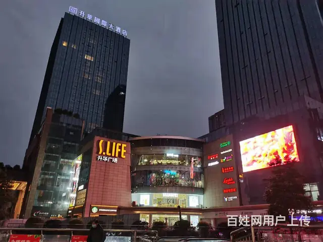 （达州铺源网）南外升华广场永辉超市出入口28㎡旺铺转让 - 图片 2
