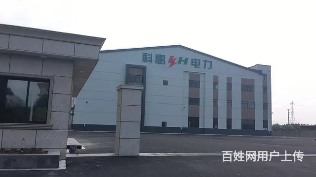 急租 大车好进，3800平空地 新建标准花园式厂房直租免中介 - 图片 5