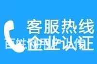 明得保险柜服务(全国统一报修电话)24小时服务热线 - 图片