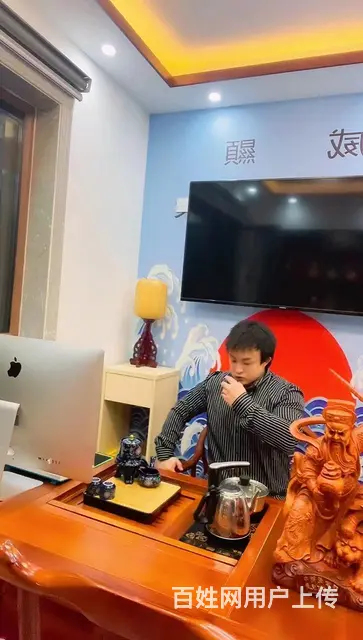 真诚交友结婚 - 图片