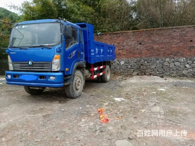 4.5米精品重汽王牌777B - 图片 3
