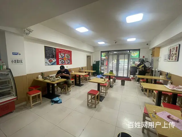 铁西富工四街旺地精装快餐店出兑保赚 - 图片 4