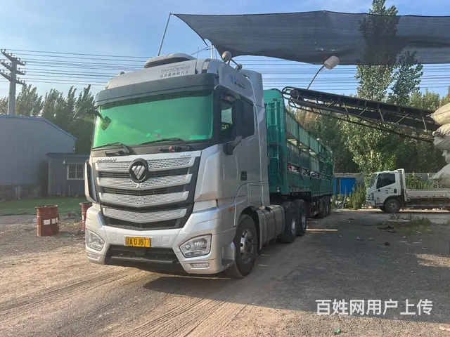 福田欧曼 欧曼EST 半挂车 自卸式 国5 - 图片