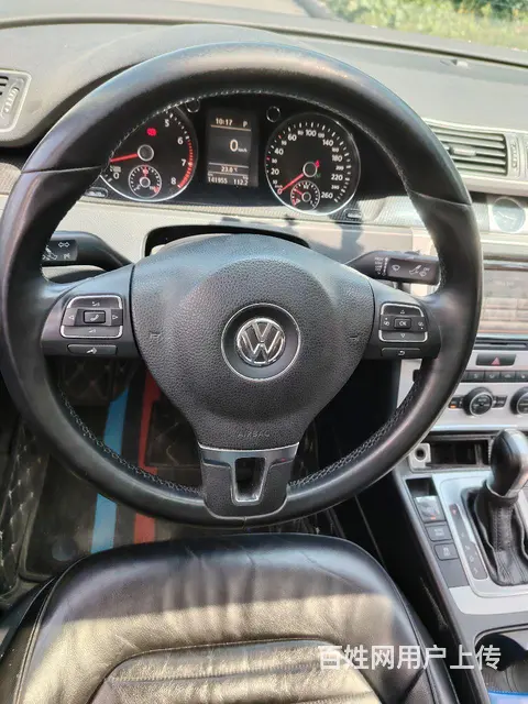 大众 迈腾 2015款 1.8TSI 双离合 豪华型 - 图片 4