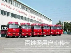 淄博物流公司河北物流专线 整车全省直达 - 图片