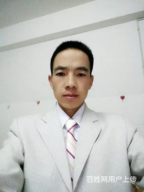 善良重情顾家男诚觅伴侣。 - 图片