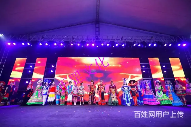 昆明活动策划、舞美搭建、灯光音响、LED屏、桌椅 - 图片 11